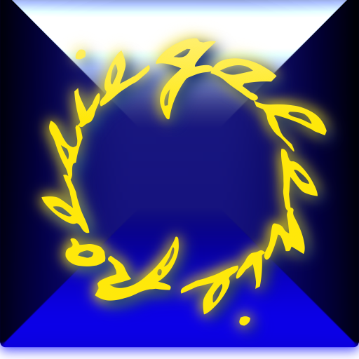 Poesiegalerie logo