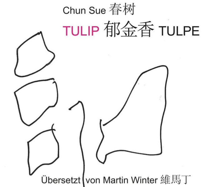 Cover Chun Sue Tulip