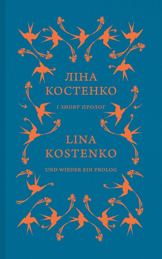 Cover Kostenko Lina Und wieder ein Prolog